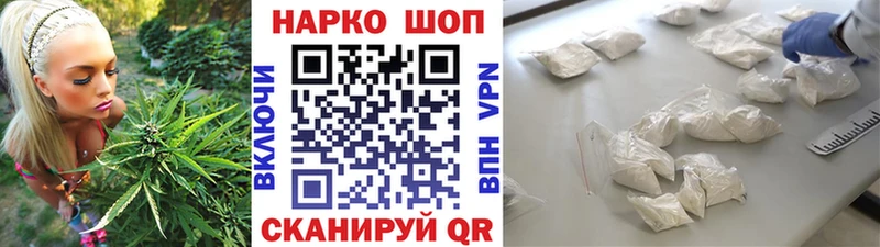Где купить наркотики Александровское Амфетамин  КОКАИН  Меф  ГАШ  Alpha-PVP 