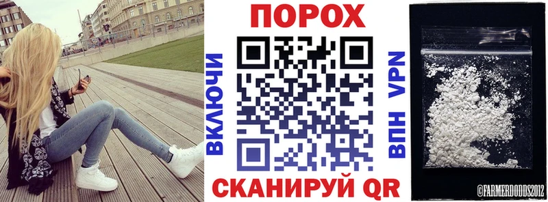 АМФЕТАМИН Розовый  продажа наркотиков  Александровское 
