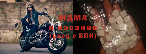 ПСИЛОЦИБИНОВЫЕ ГРИБЫ Медногорск
