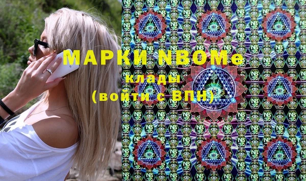 дмт Мегион