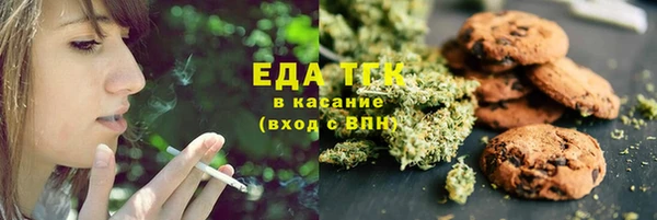 дмт Мегион