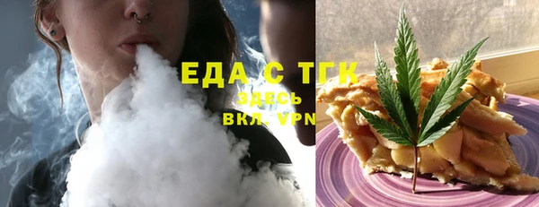 дмт Мегион