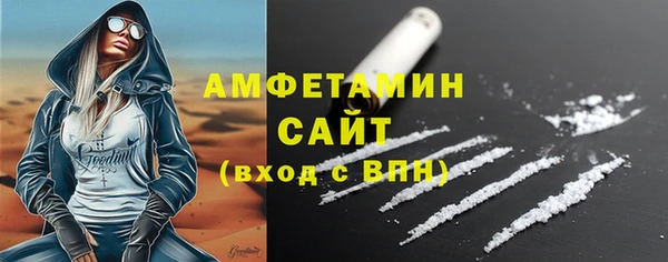 ПСИЛОЦИБИНОВЫЕ ГРИБЫ Медногорск