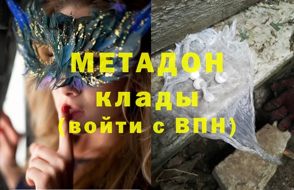 крисы Медвежьегорск