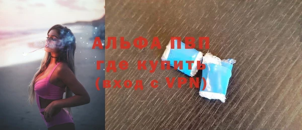 ПСИЛОЦИБИНОВЫЕ ГРИБЫ Медногорск