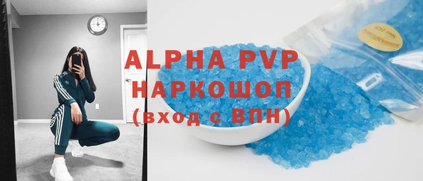 крисы Медвежьегорск