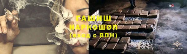 ПСИЛОЦИБИНОВЫЕ ГРИБЫ Медногорск