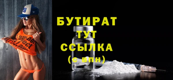 дмт Мегион