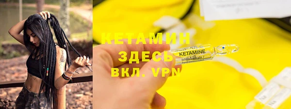 ПСИЛОЦИБИНОВЫЕ ГРИБЫ Медногорск