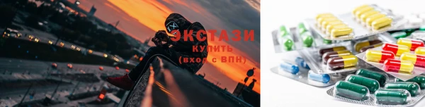 ПСИЛОЦИБИНОВЫЕ ГРИБЫ Медногорск