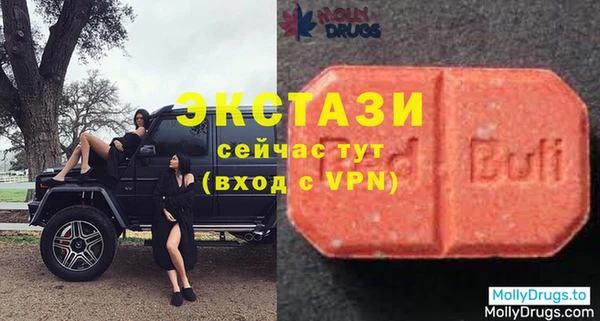 крисы Медвежьегорск