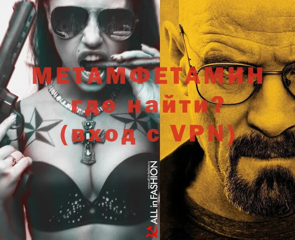 крисы Медвежьегорск