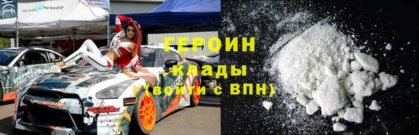 ПСИЛОЦИБИНОВЫЕ ГРИБЫ Медногорск