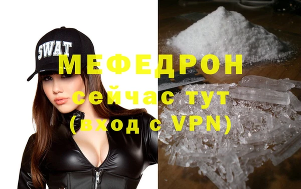 ПСИЛОЦИБИНОВЫЕ ГРИБЫ Медногорск