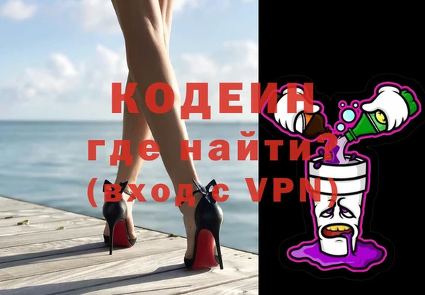 крисы Медвежьегорск