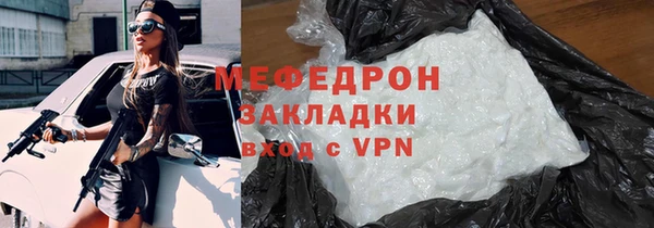 ПСИЛОЦИБИНОВЫЕ ГРИБЫ Медногорск