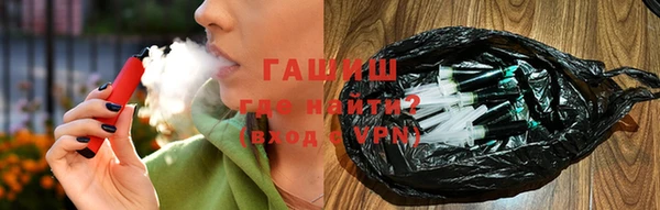 ПСИЛОЦИБИНОВЫЕ ГРИБЫ Медногорск