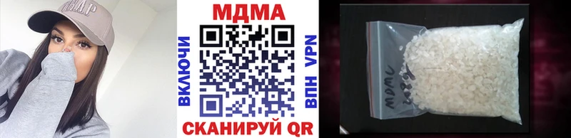 MDMA VHQ  Александровское 