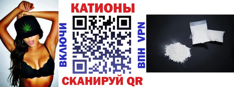 KRAKEN зеркало  Александровское  Меф мука 