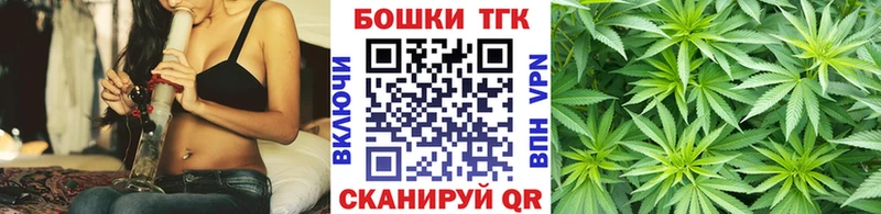 купить закладку  Александровское  Шишки марихуана ГИДРОПОН 